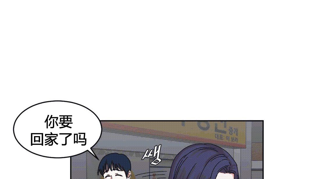 第25话 - 第228.jpg页