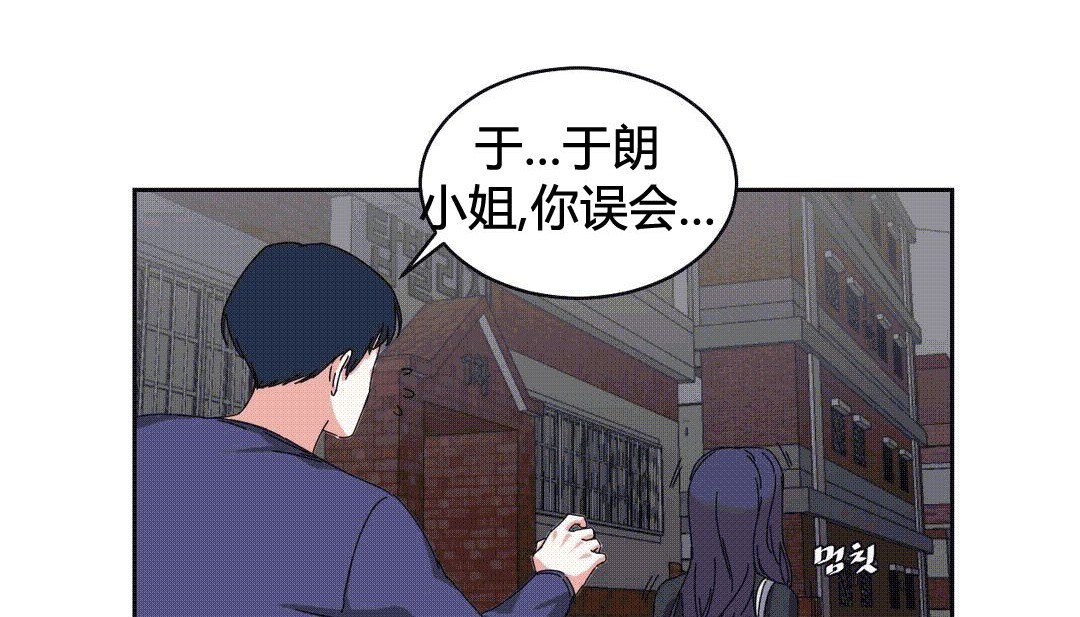 第25话 - 第230.jpg页