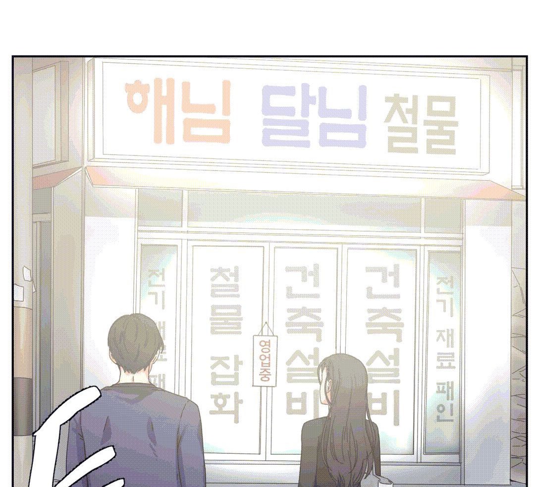 第25话 - 第234.jpg页