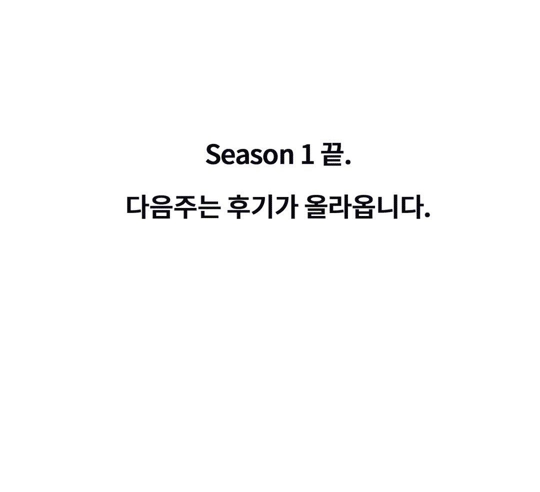 第25话 - 第237.jpg页