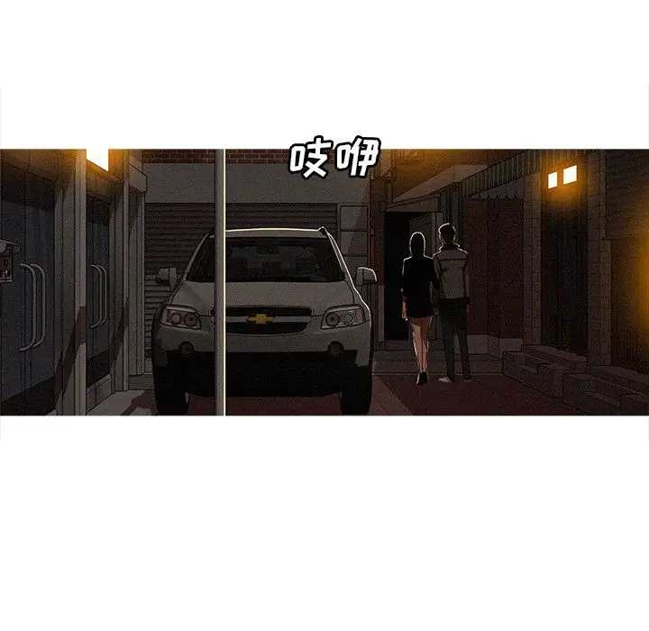 第23章 - 第65.jpg页