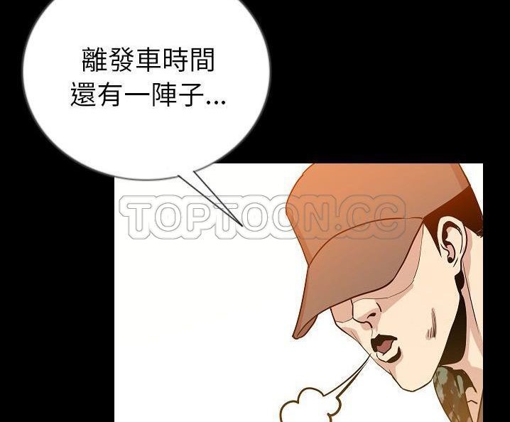 第49话