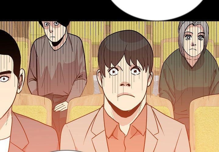 肉體 第49话 第2页