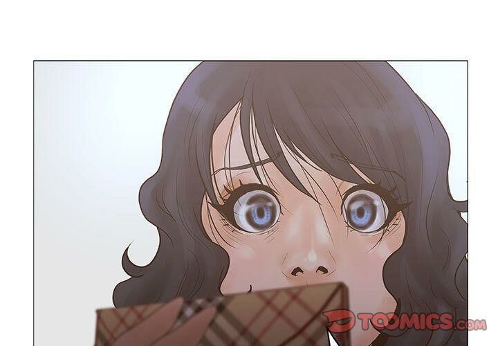 誣告 第21话 第3页