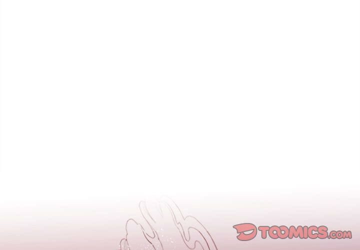 誣告 第23话 第2页
