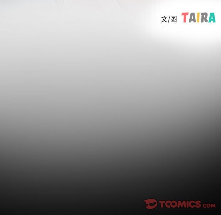 第19话 - 第15.jpg页