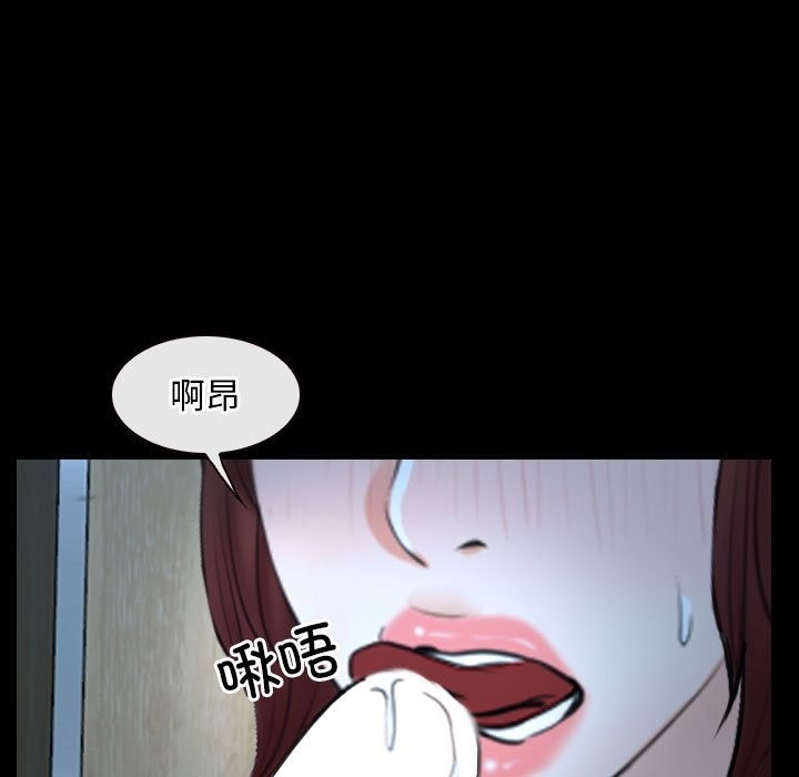 第19话 - 第35.jpg页