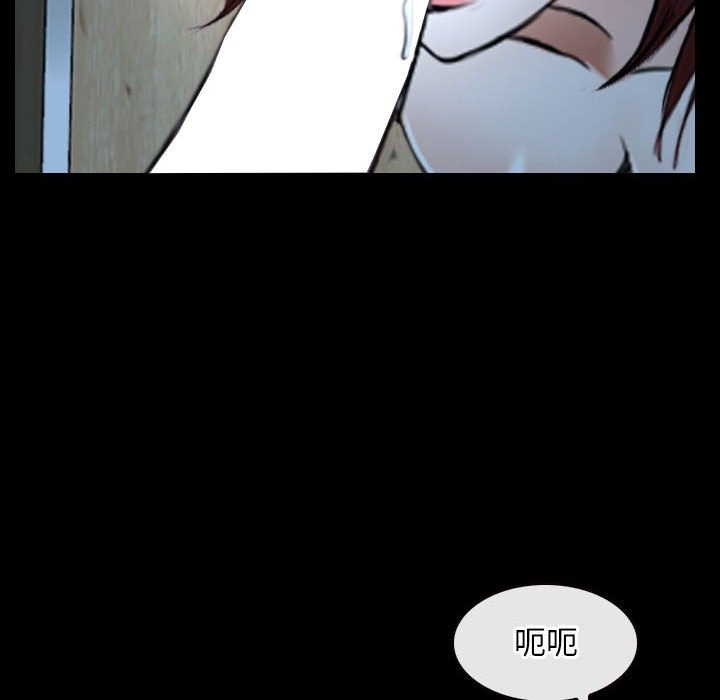 第19话 - 第36.jpg页