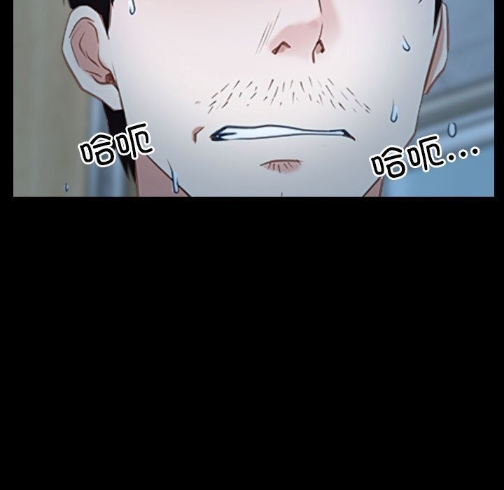 第19话 - 第43.jpg页