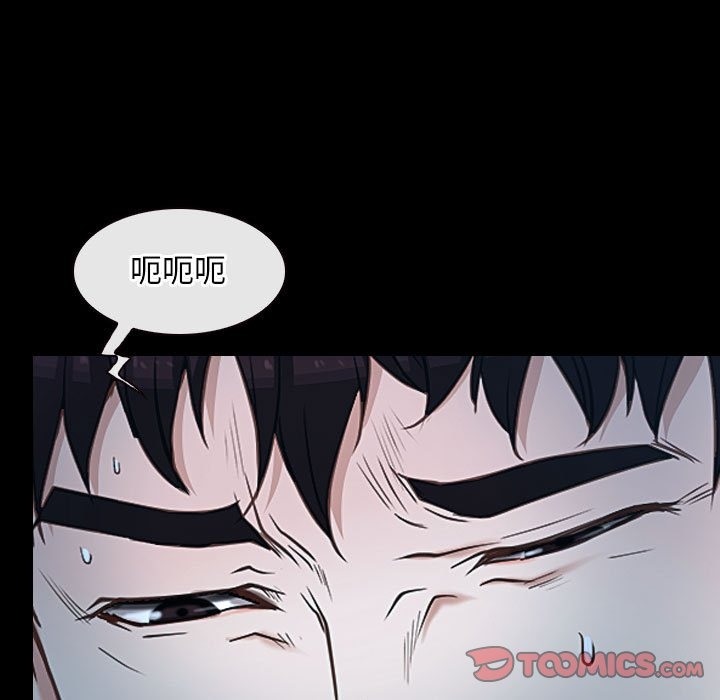 第19话 - 第45.jpg页