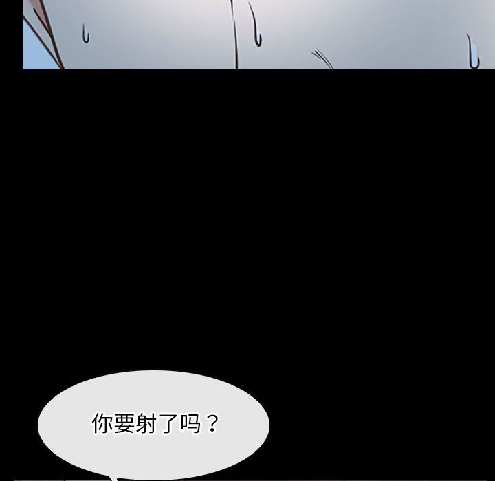 第19话 - 第46.jpg页