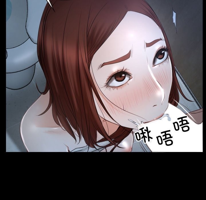 第19话 - 第47.jpg页