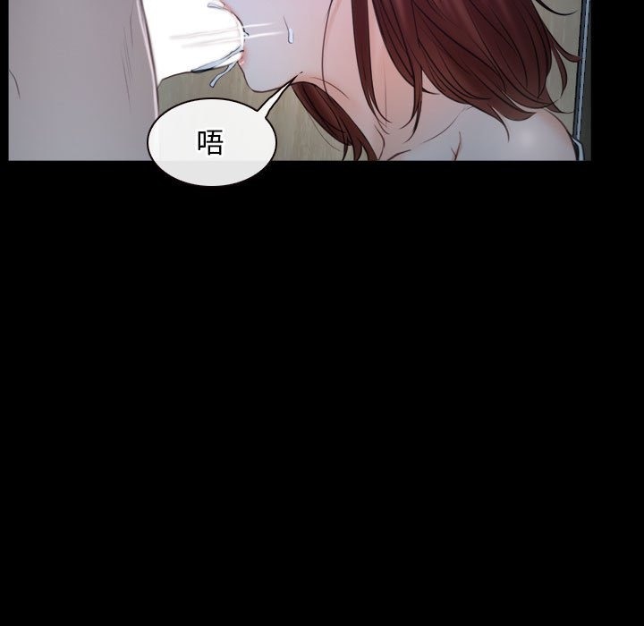 第19话 - 第49.jpg页