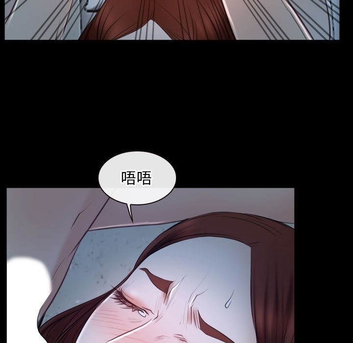 第19话 - 第59.jpg页