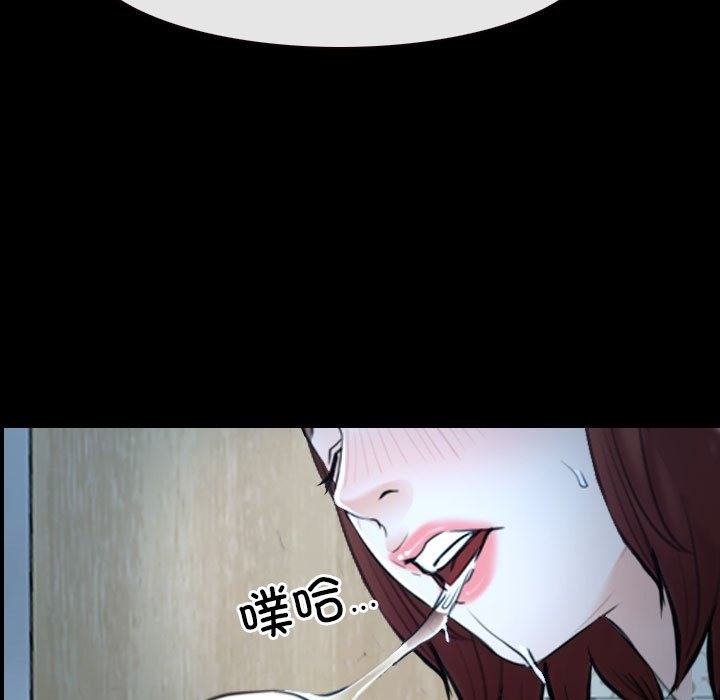 第19话 - 第61.jpg页