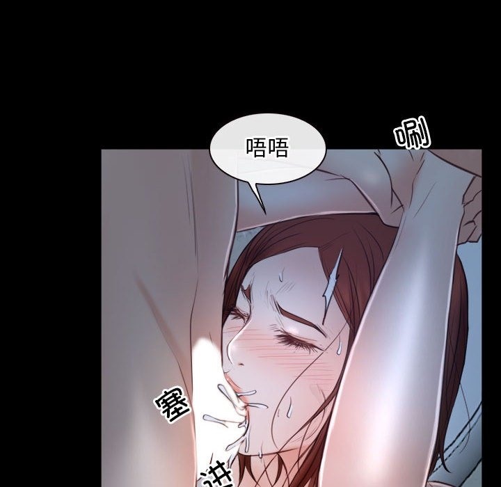 第19话 - 第66.jpg页