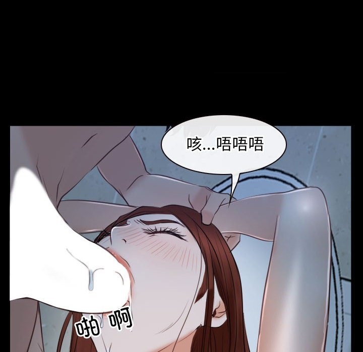 第19话 - 第68.jpg页