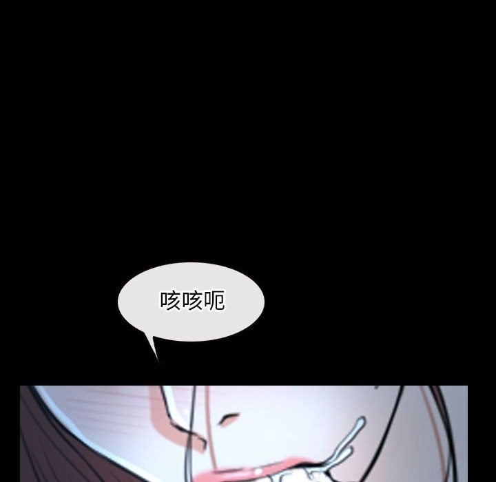 第19话 - 第70.jpg页