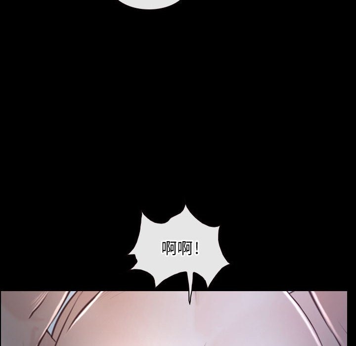 第19话 - 第84.jpg页