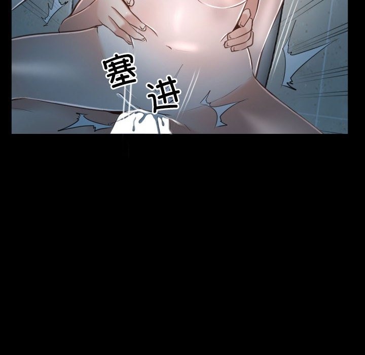 第19话 - 第94.jpg页