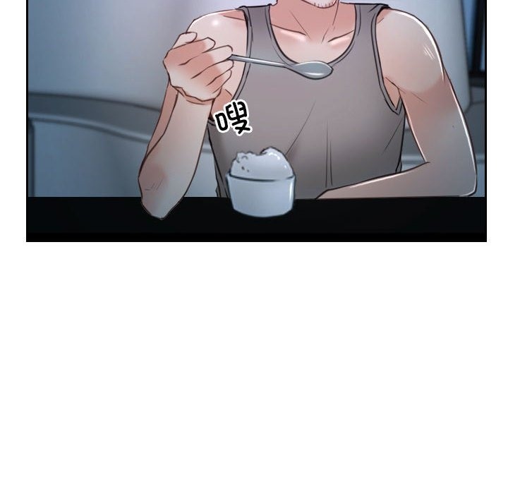 第19话 - 第120.jpg页