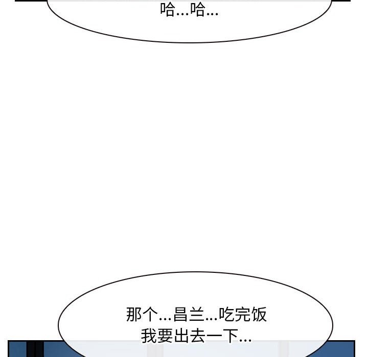 第19话 - 第122.jpg页