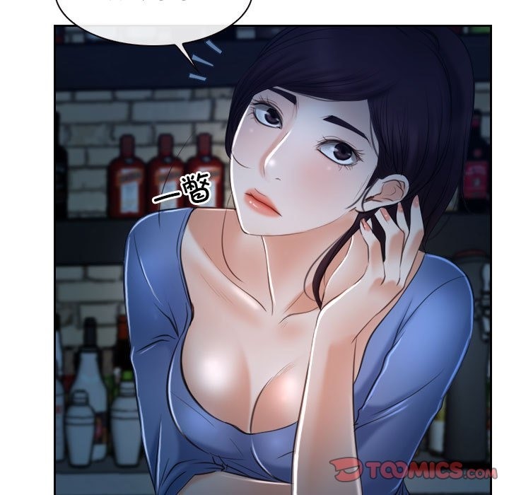 第19话 - 第135.jpg页