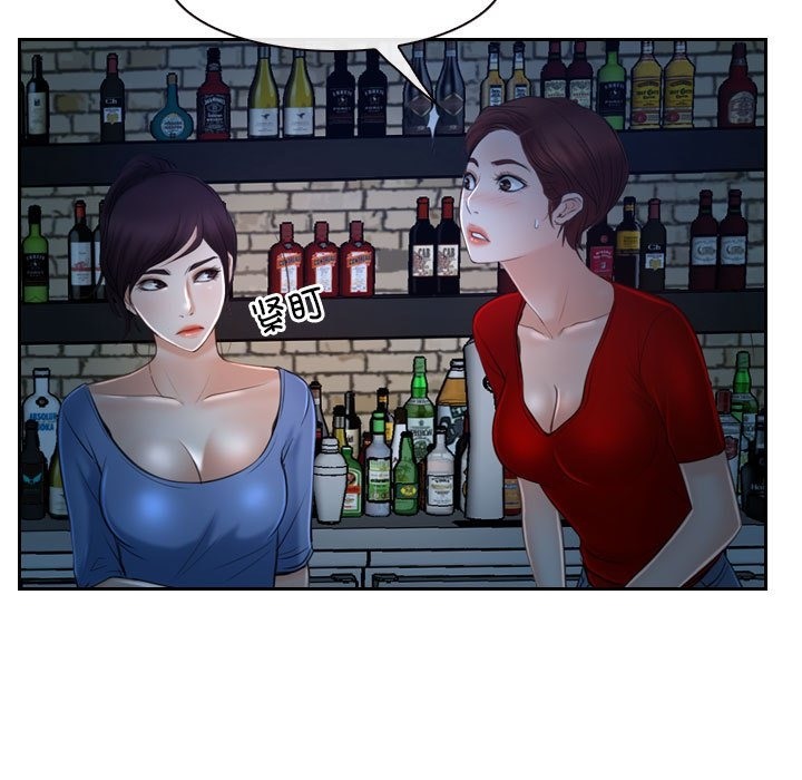 第19话 - 第137.jpg页