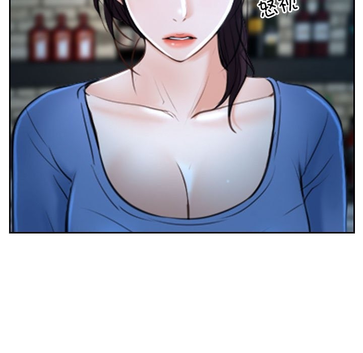 第19话 - 第139.jpg页