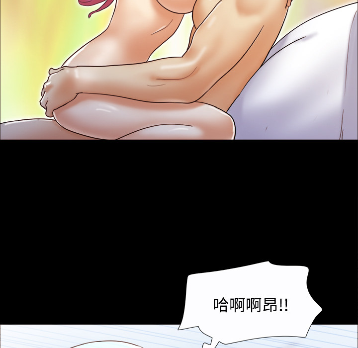 20 - 第53.jpg页