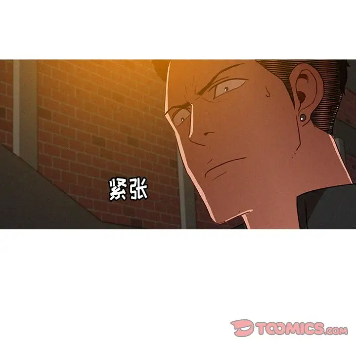 第23章 - 第68.jpg页
