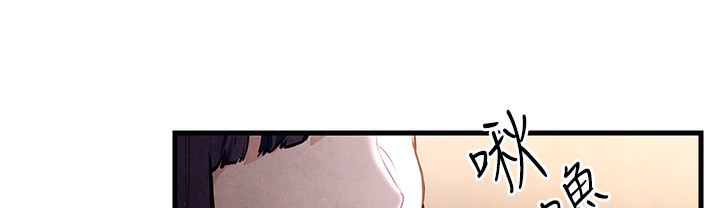 第47话-慾望至上主义 - 第36.jpg页