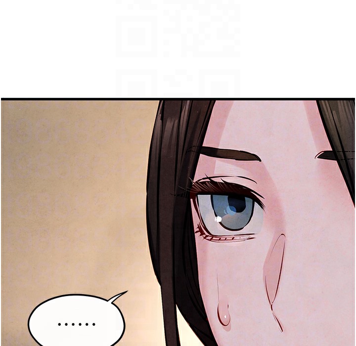 第47话-慾望至上主义 - 第98.jpg页