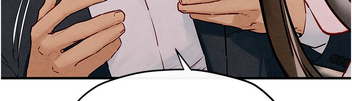 第47话-慾望至上主义 - 第116.jpg页