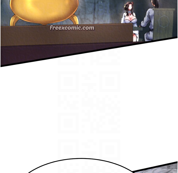 第54话-与姑姑重温旧梦 - 第21.jpg页
