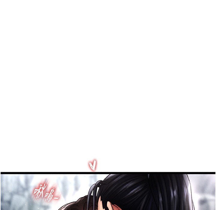 第54话-与姑姑重温旧梦 - 第60.jpg页