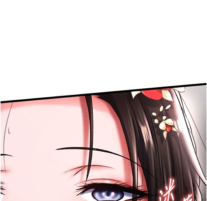 第54话-与姑姑重温旧梦 - 第100.jpg页