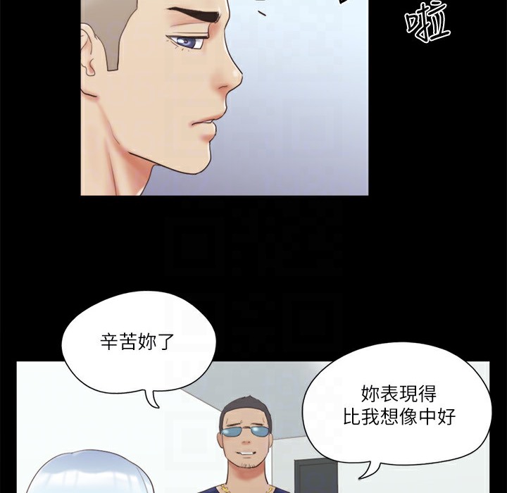 第63话-糜烂夜晚带来的全新刺激 - 第38.jpg页