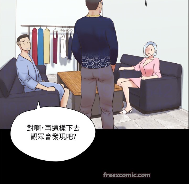 第63话-糜烂夜晚带来的全新刺激 - 第42.jpg页