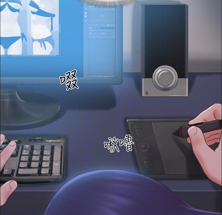 第64话-四人同居 - 第44.jpg页