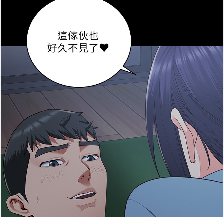 第76话-没插到我怀孕不许走 - 第7.jpg页