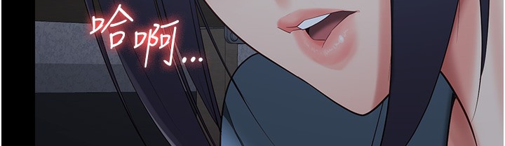 第76话-没插到我怀孕不许走 - 第10.jpg页