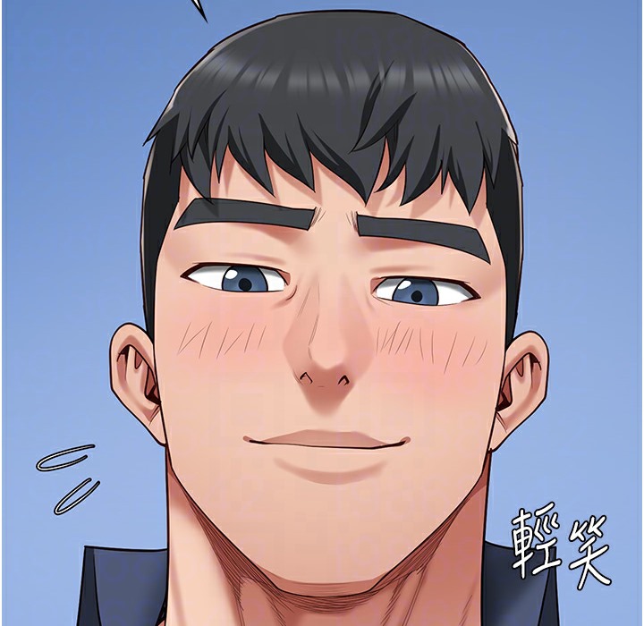 第76话-没插到我怀孕不许走 - 第41.jpg页