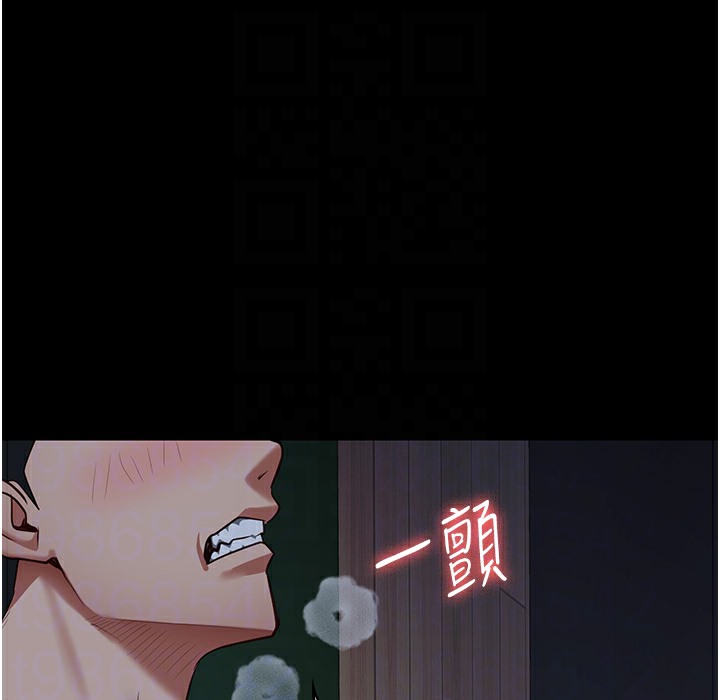 第76话-没插到我怀孕不许走 - 第58.jpg页