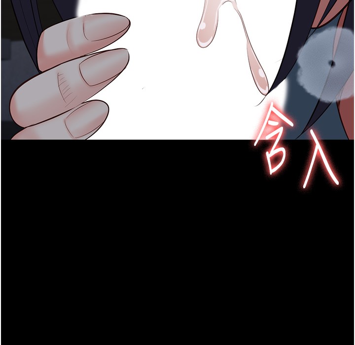 第76话-没插到我怀孕不许走 - 第66.jpg页