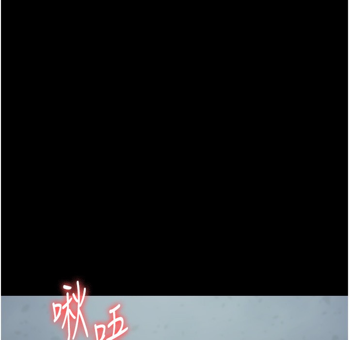 第76话-没插到我怀孕不许走 - 第70.jpg页