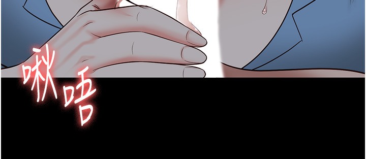第76话-没插到我怀孕不许走 - 第73.jpg页