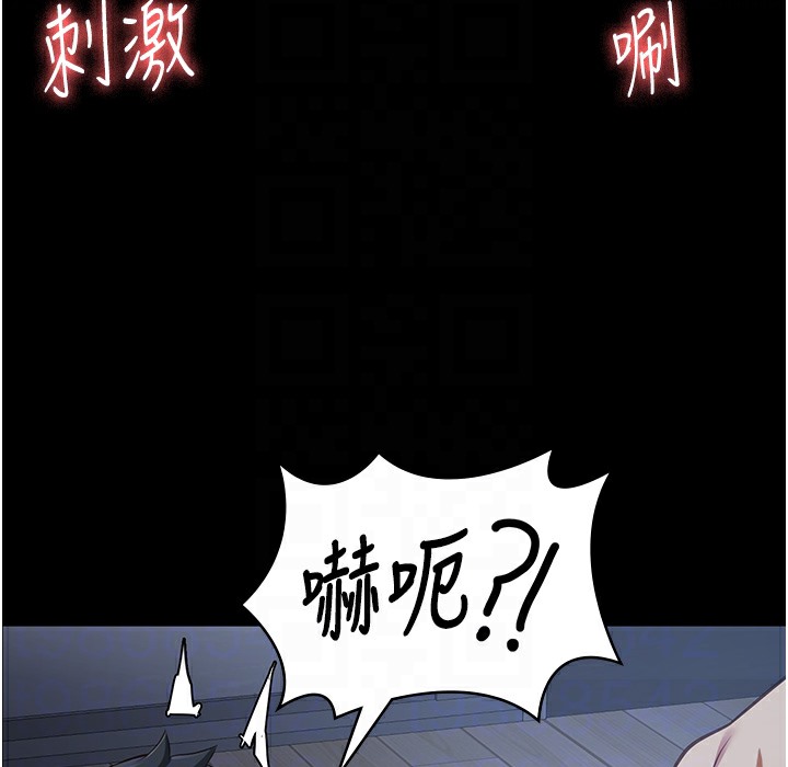 第76话-没插到我怀孕不许走 - 第76.jpg页