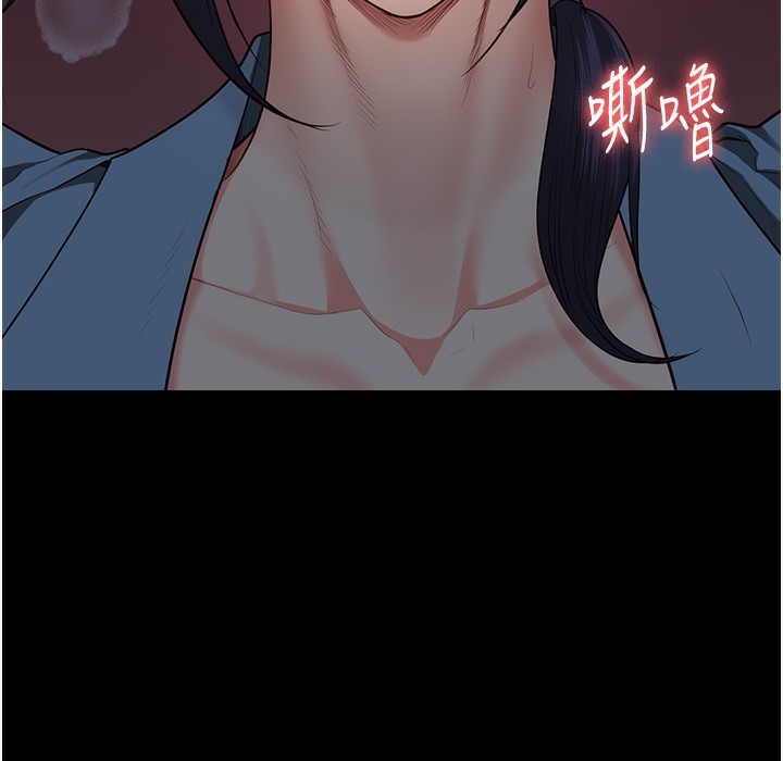 第76话-没插到我怀孕不许走 - 第84.jpg页