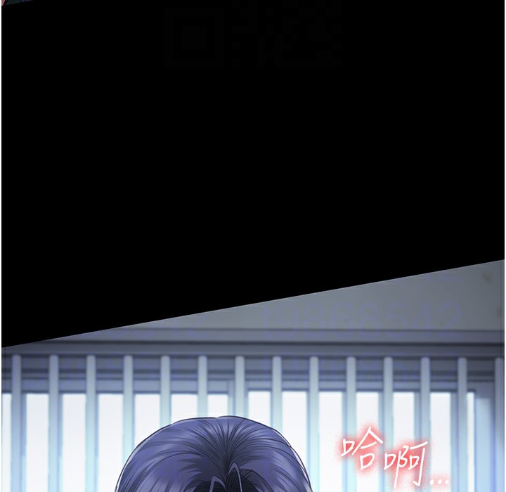 第76话-没插到我怀孕不许走 - 第93.jpg页